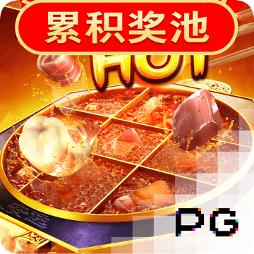 金年会体育